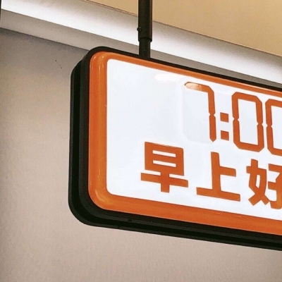 兽设科幻风格创作Furry群